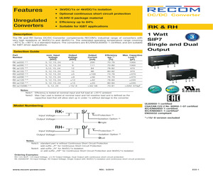 RK-0509S/HP.pdf