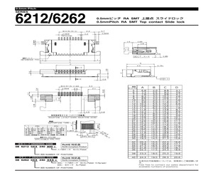 086212030340800+.pdf