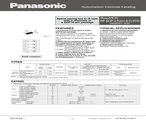 AQS221R2SZ.pdf