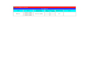 CECC-210G.pdf