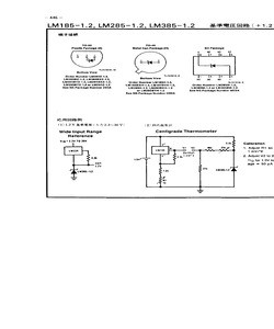 LM285Z-1.2.pdf