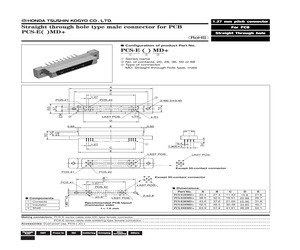 PCS-E68MD+.pdf