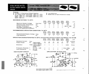 STK077G.pdf