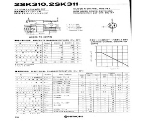 2SK310.pdf