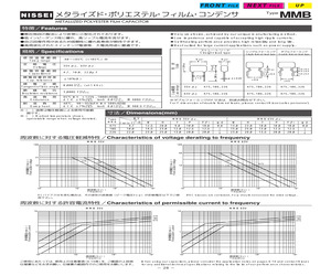 MMB0035K10600000000.pdf