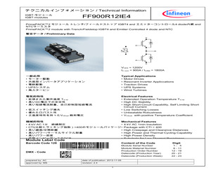 FF900R12IE4BOSA1.pdf