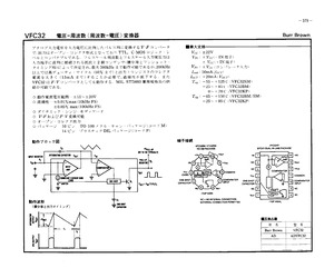 VFC32KP.pdf