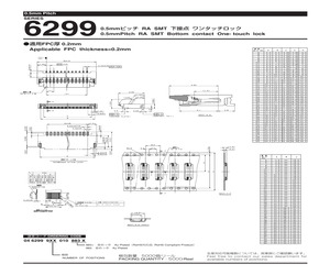 046299946010883+.pdf