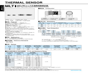 MLT2BLBK110J3000.pdf