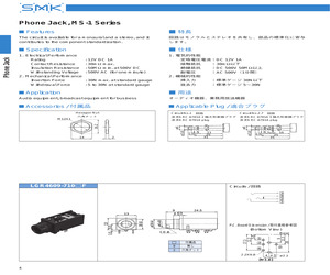 LGR4609-7100F.pdf