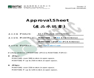 MDBT50Q-1MV2.pdf