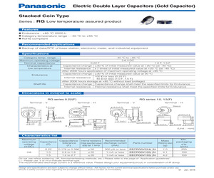 EECRG0V155H.pdf