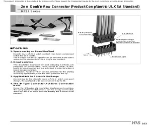 DF11C-6DP-2V(57).pdf