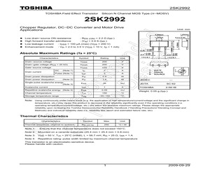 2SA1160B(F).pdf