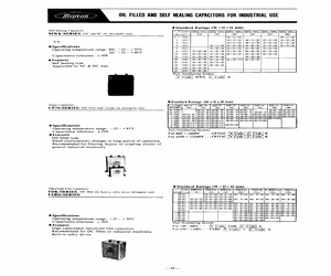 CP701C3C605K.pdf