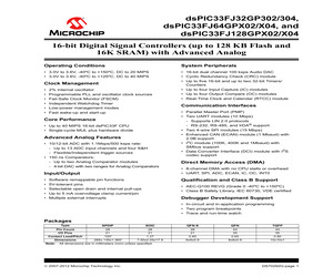 DSPIC33FJ128GP804-I/PT.pdf