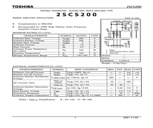 2SC5200O.pdf