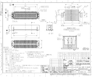 53505-3090.pdf