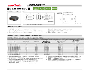 DD1217AS-H-3R3N=P3.pdf