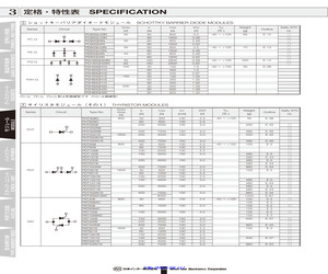 PDT400G16W.pdf