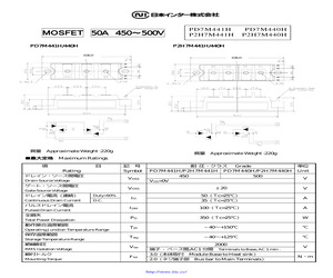 PD7M440H.pdf