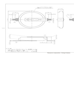 BR-2450A/FAN.pdf