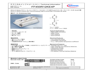 FF450R12KE4PHOSA1.pdf