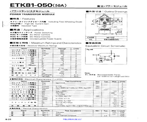 A50L-0001-0126.pdf