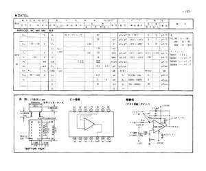 AM500MC.pdf