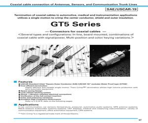 GT5-1P-DS(A).pdf