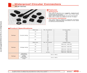 JR21WCCA-14(71).pdf