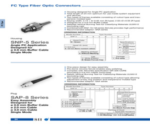 SAP-81312601200.pdf