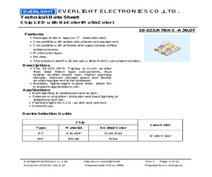 19-223/R7BHC-A30/2T.pdf