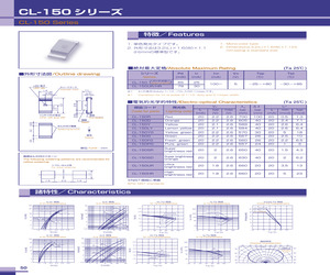 CL-150FG-T.pdf