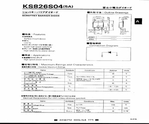 KS826S04.pdf