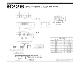 046226004203800+.pdf