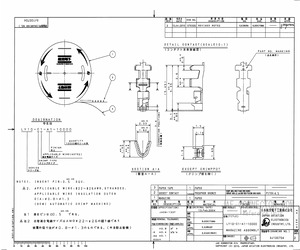 LY10-C1-A1-10000.pdf