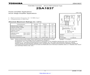 2SA1837.pdf