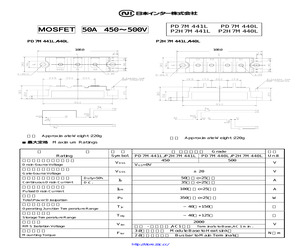 PD7M440L.pdf