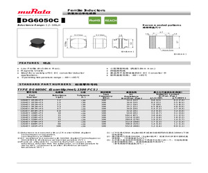 1264EY-100M=P3.pdf