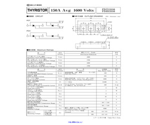 PDT15116.pdf