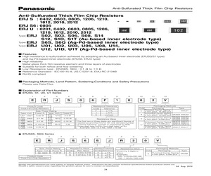 ERJ-U01F1210C.pdf