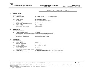 OSA-SH-212DM3,000M (3-1419124-6).pdf