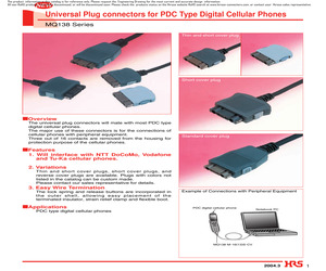MQ138S-M-16(13)S-CV1(03).pdf