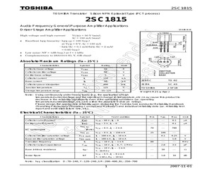 2SC1815-Y(TPE2).pdf