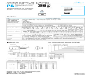 UPS2A4R7MDD.pdf