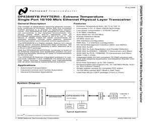 DP83848YBX/NOPB.pdf