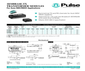 HX1234.pdf