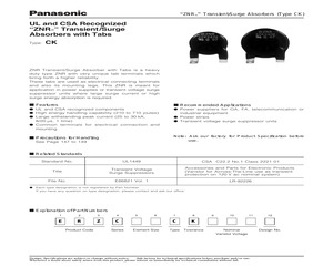 ERZC40CK201W.pdf