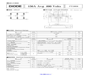 PT150S8.pdf